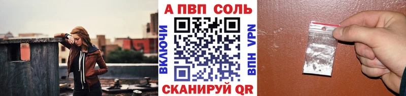 Купить наркотики цена Полысаево Каннабис  МЕФ  АМФЕТАМИН  Гашиш  Cocaine 
