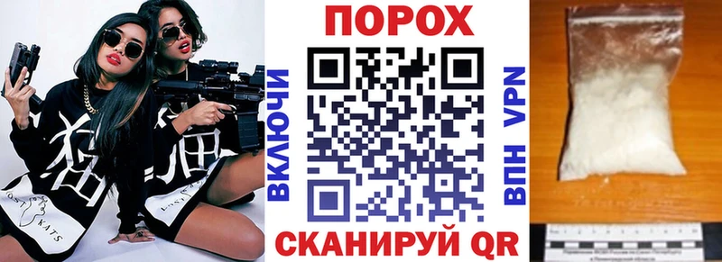 Amphetamine 98% купить blacksprut tor Полысаево